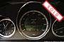 2010 Mercedes-Benz E-Class E 350 Boston MA