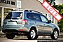 2010 Subaru Forester 2.5X Limited Boston MA