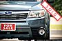 2010 Subaru Forester 2.5X Limited Boston MA