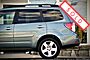 2010 Subaru Forester 2.5X Limited Boston MA
