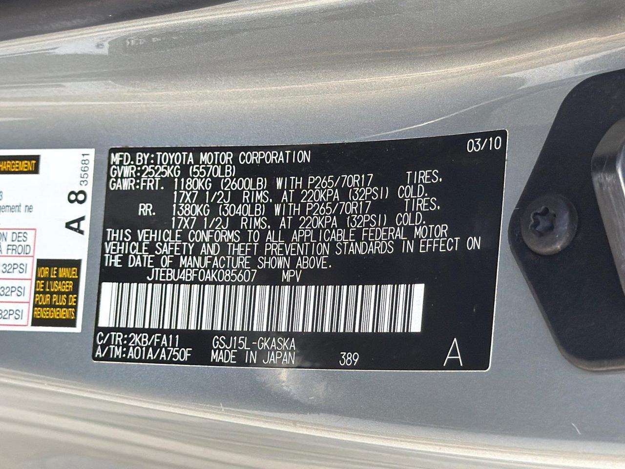 2010 Toyota FJ Cruiser Base Hagerstown MD