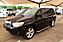2010 Toyota Highlander Limited Plano TX