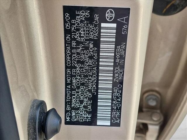 2010 Toyota Prius II Roseville CA