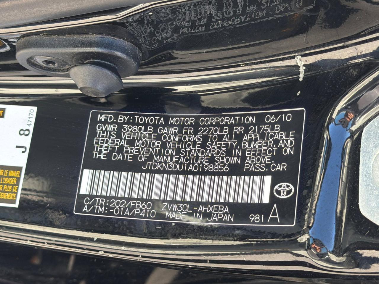 2010 Toyota Prius II Hagerstown MD