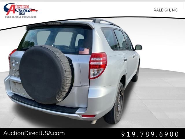2010 Toyota RAV4 Base Raleigh NC