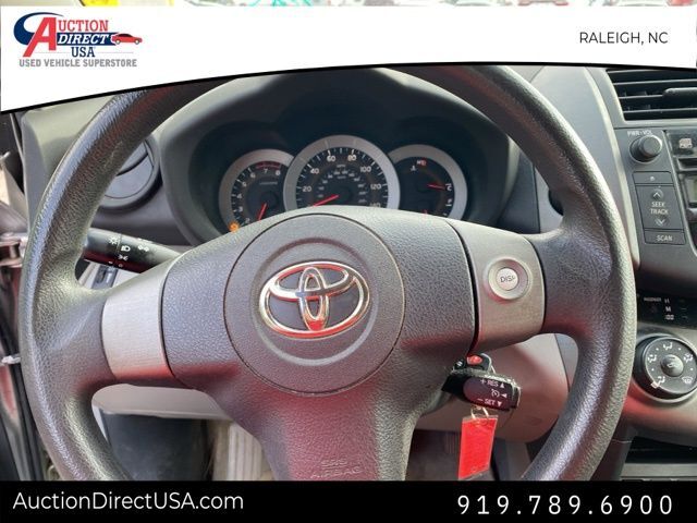 2010 Toyota RAV4 Base Raleigh NC