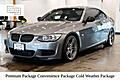 2011 BMW 3 Series 335is