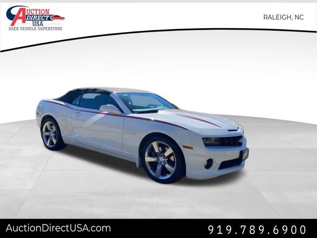 2011 Chevrolet Camaro SS