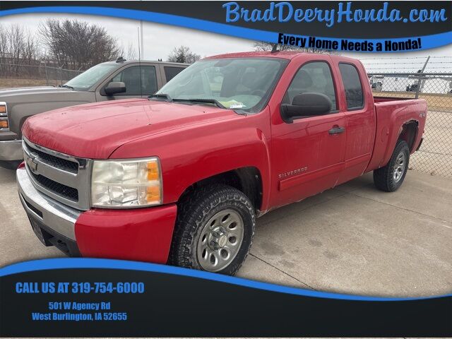 2011 Chevrolet Silverado 1500 LS