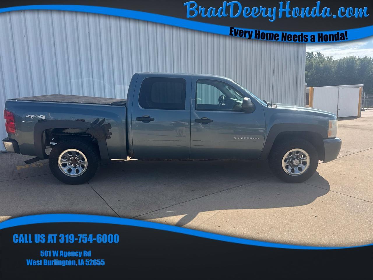 2011 Chevrolet Silverado 1500 LS