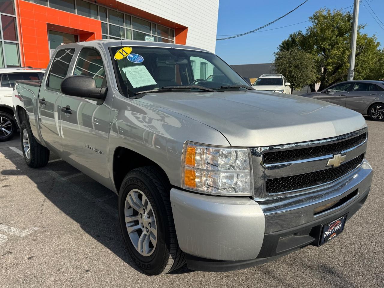 2011 Chevrolet Silverado 1500 LT Austin TX