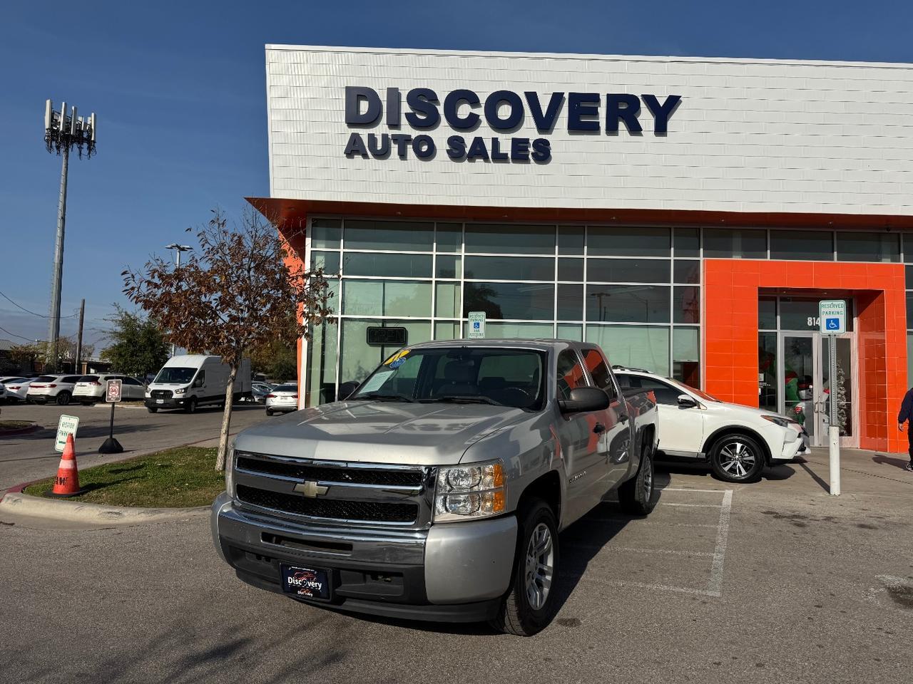 2011 Chevrolet Silverado 1500 LT
