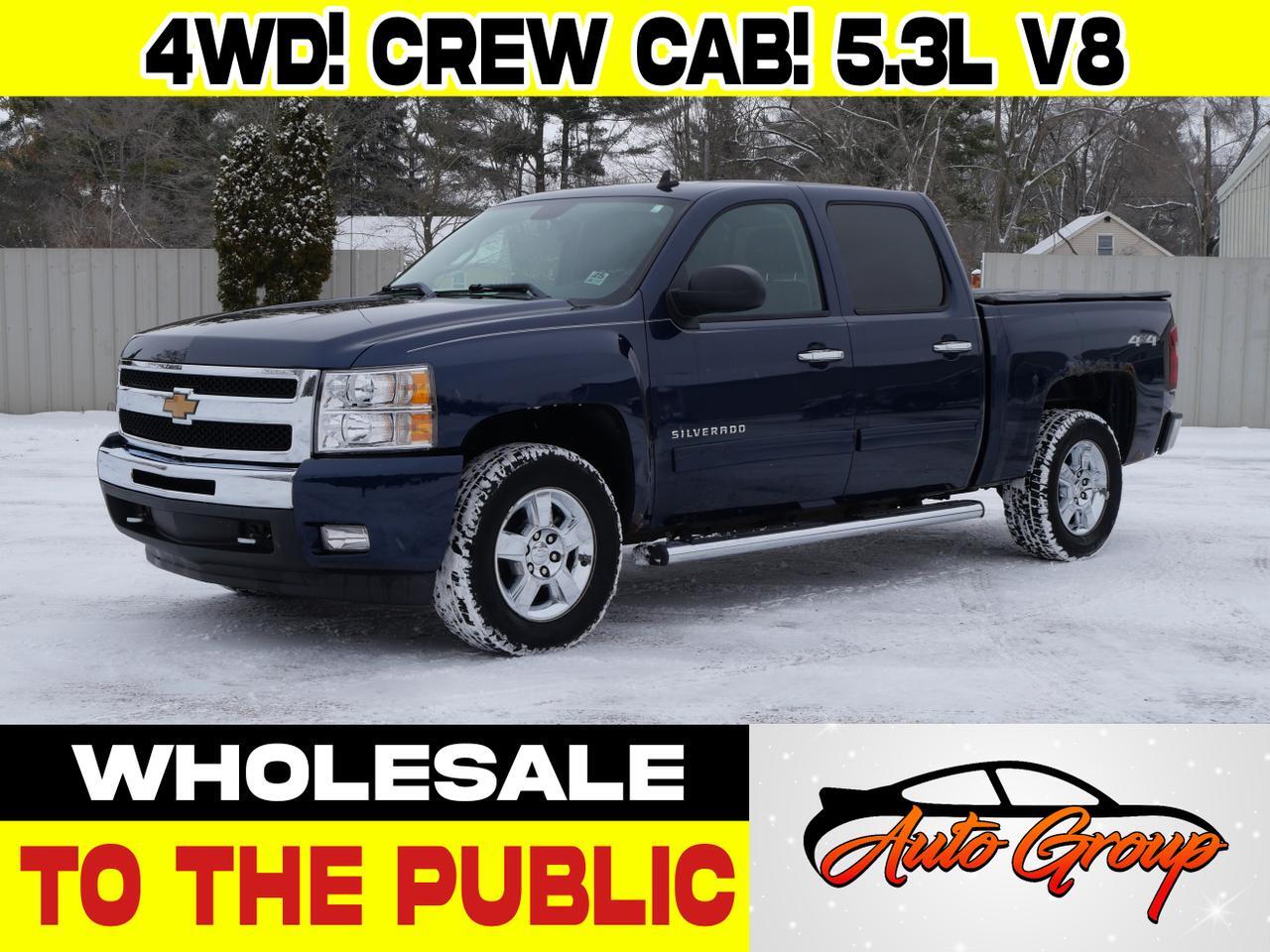 2011 Chevrolet Silverado 1500 LT