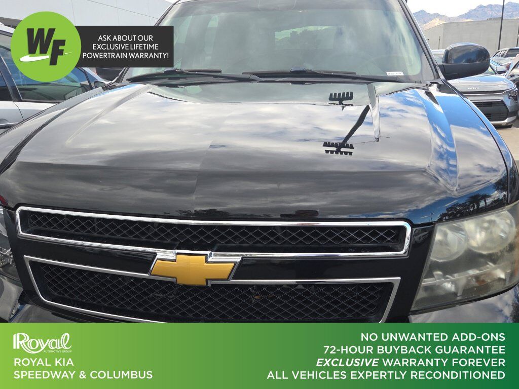 2011 Chevrolet Tahoe