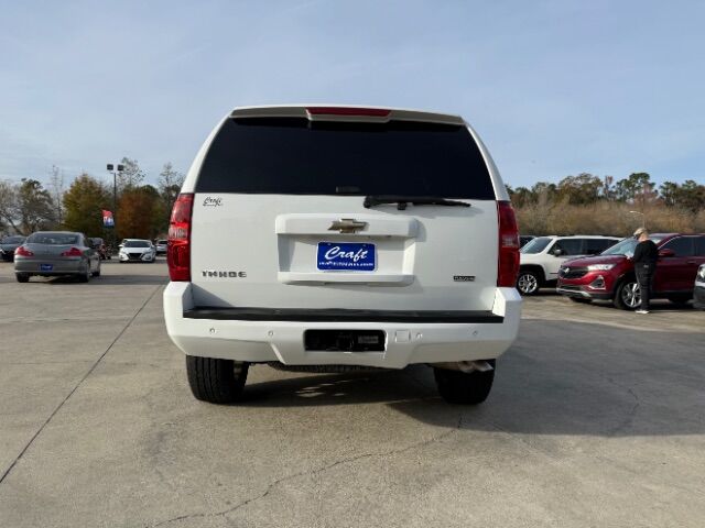 2011 Chevrolet Tahoe LT Hattiesburg MS