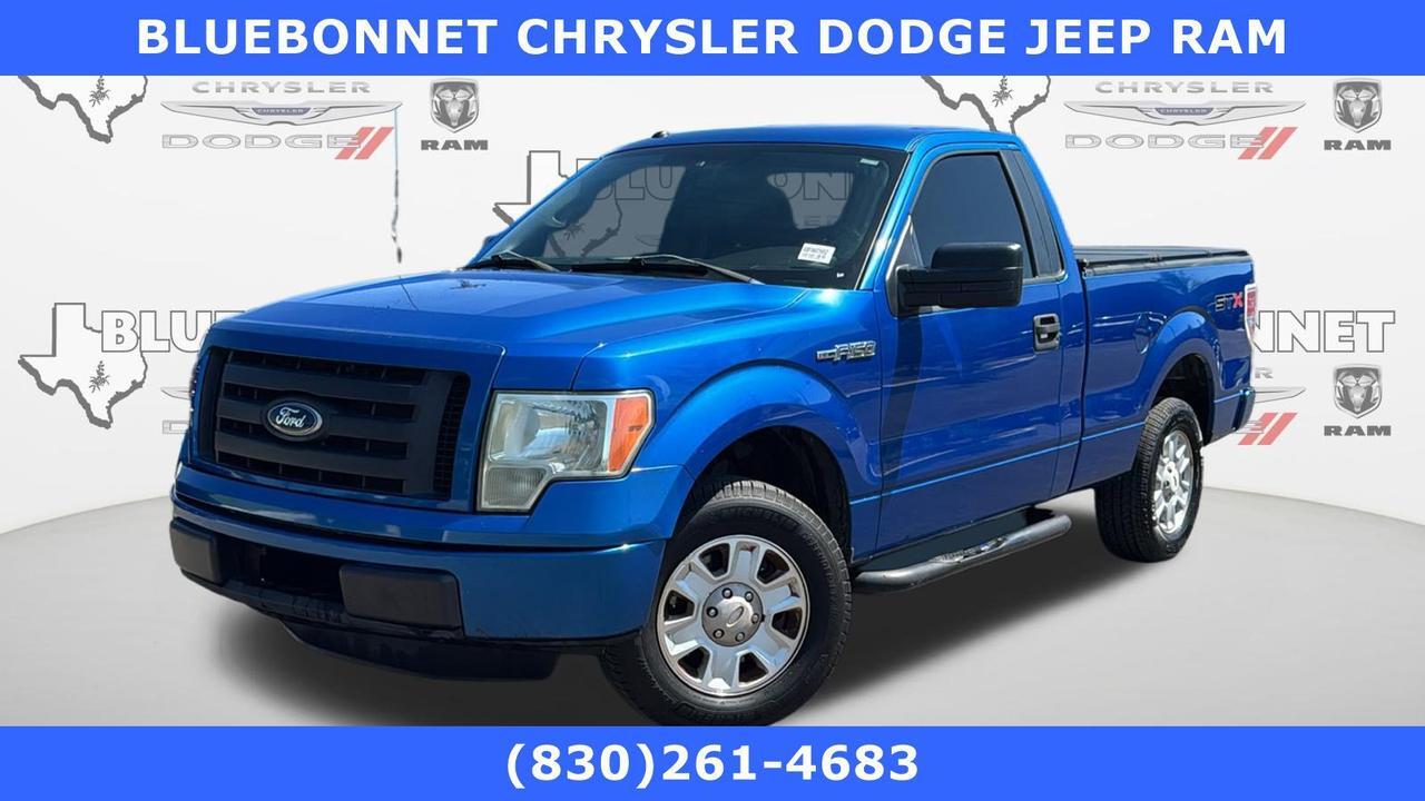 2011 Ford F-150
