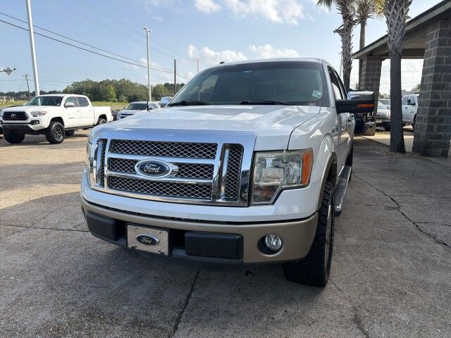2011 Ford F-150 Lariat Lafayette LA