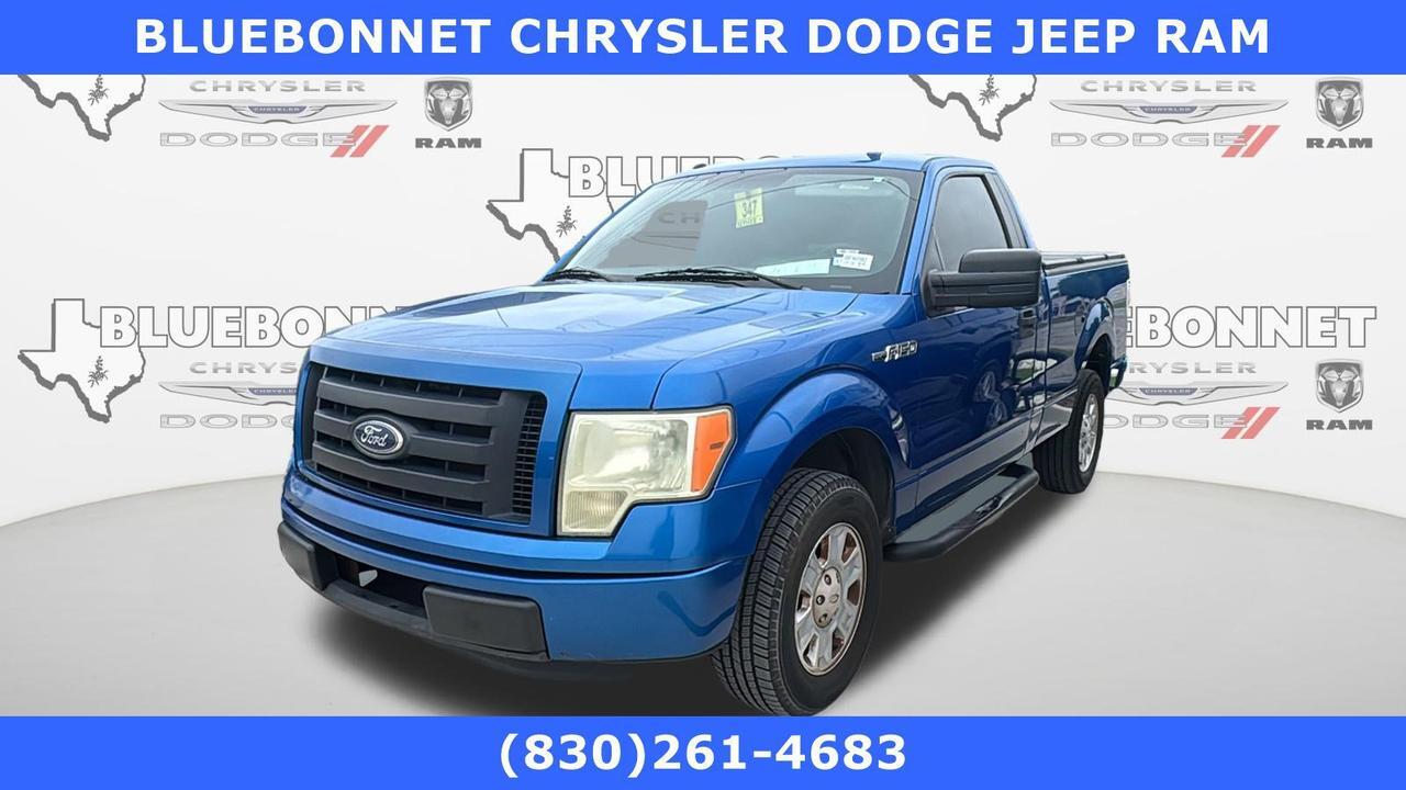 2011 Ford F-150