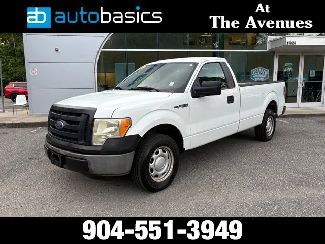 2011 Ford F-150 XL Regular Cab 126-in's photo