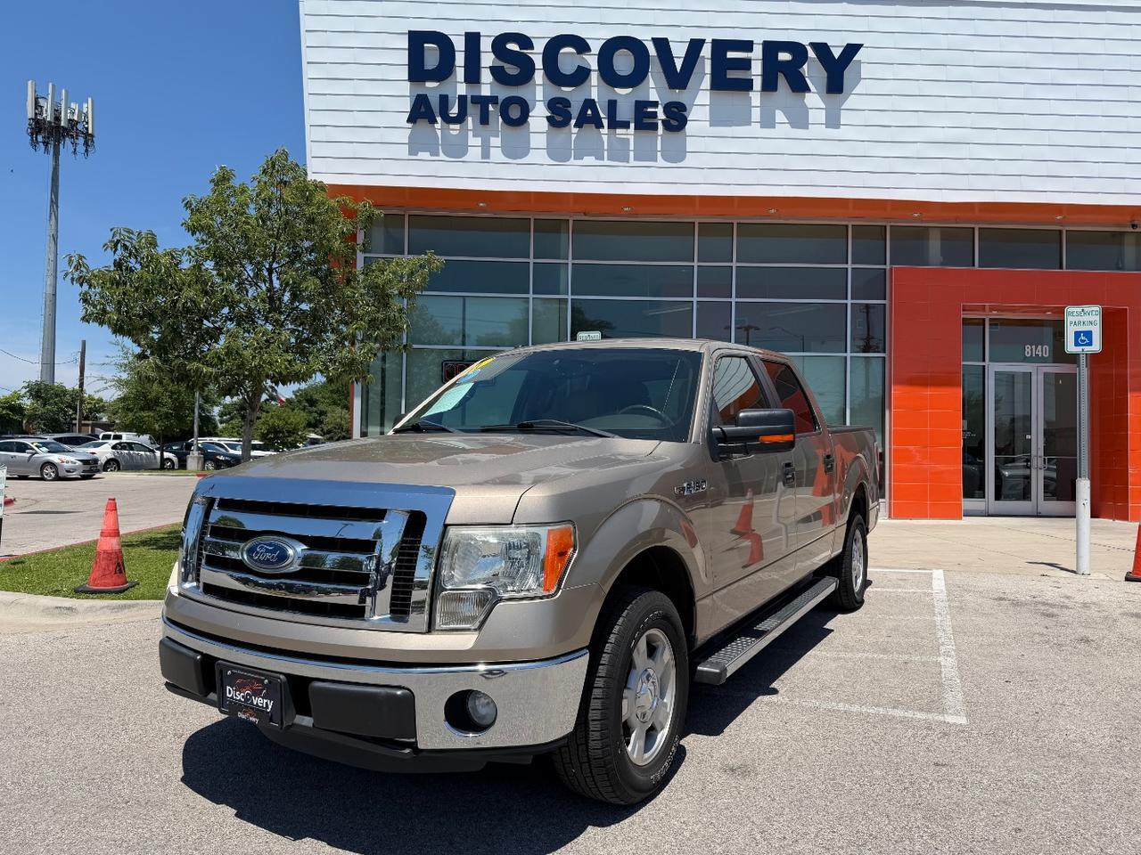 2011 Ford F-150