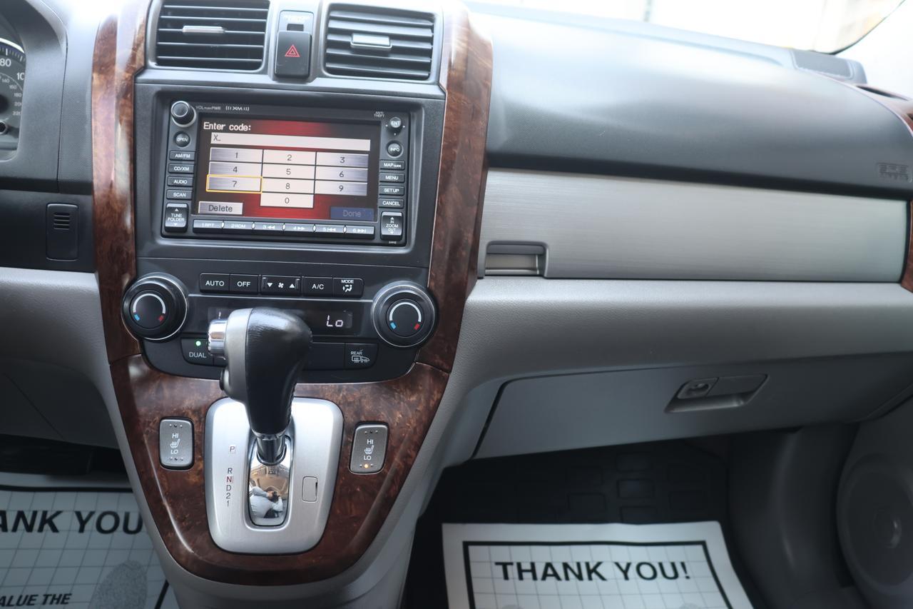 2011 HONDA CR-V EXL Houston TX
