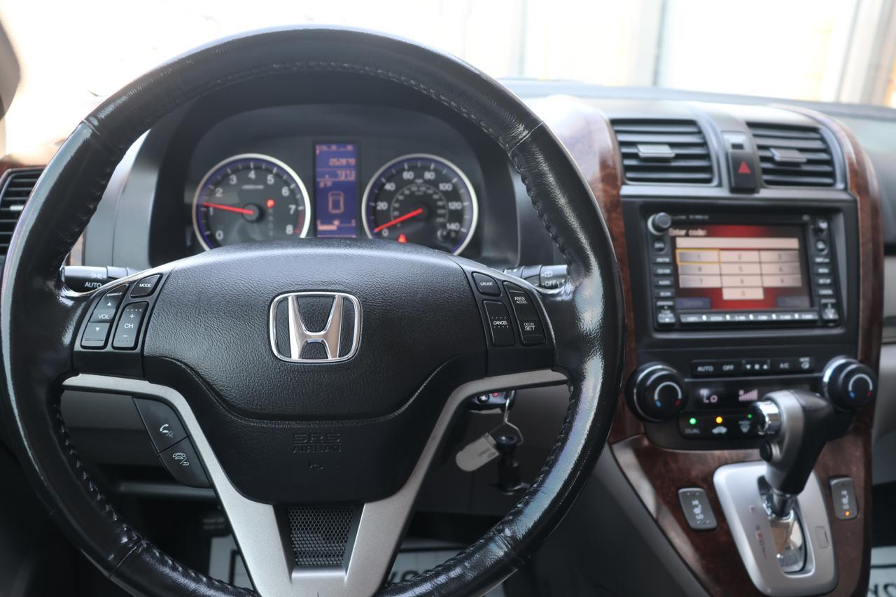 2011 HONDA CR-V EXL Houston TX
