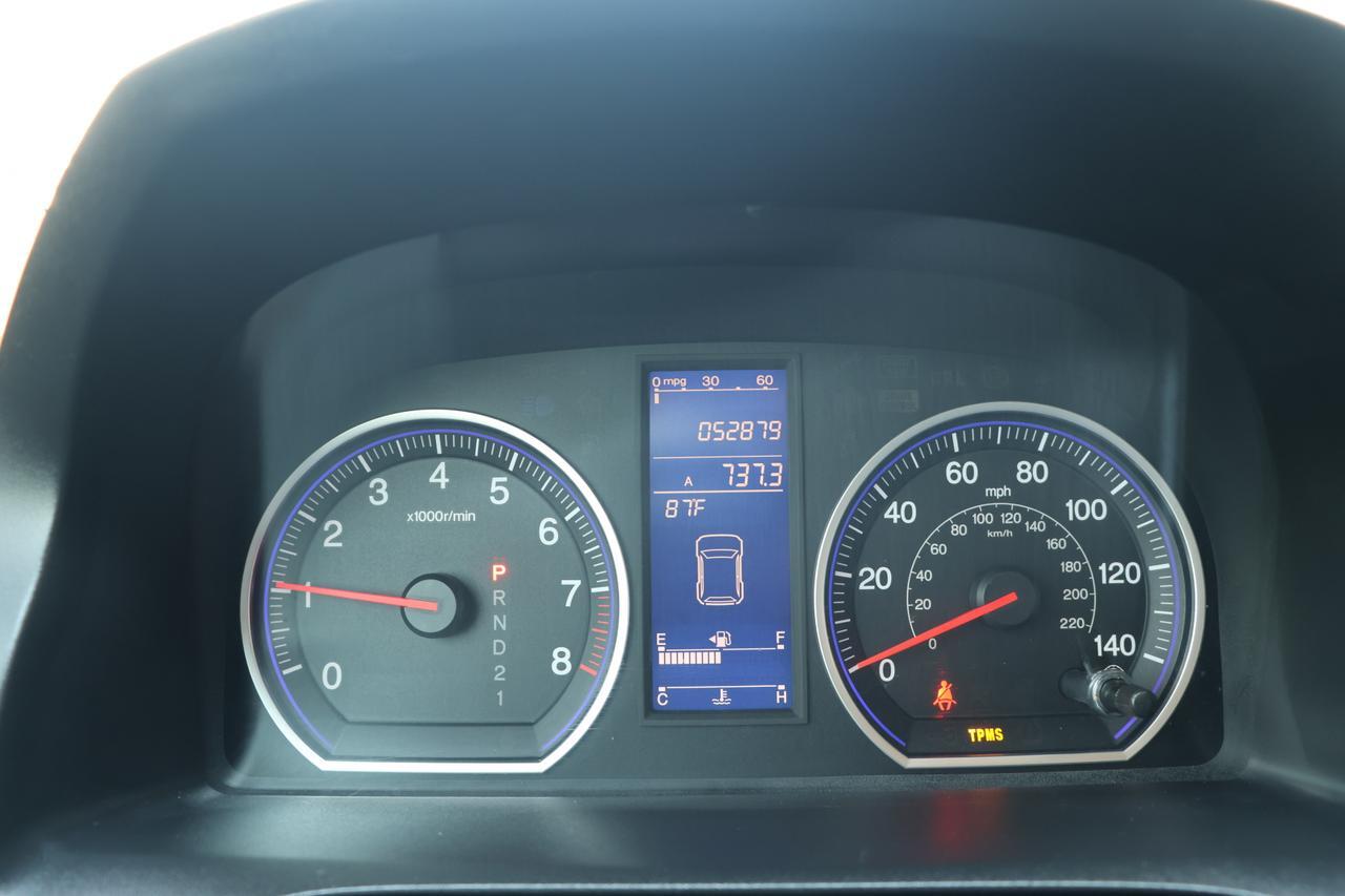 2011 HONDA CR-V EXL Houston TX