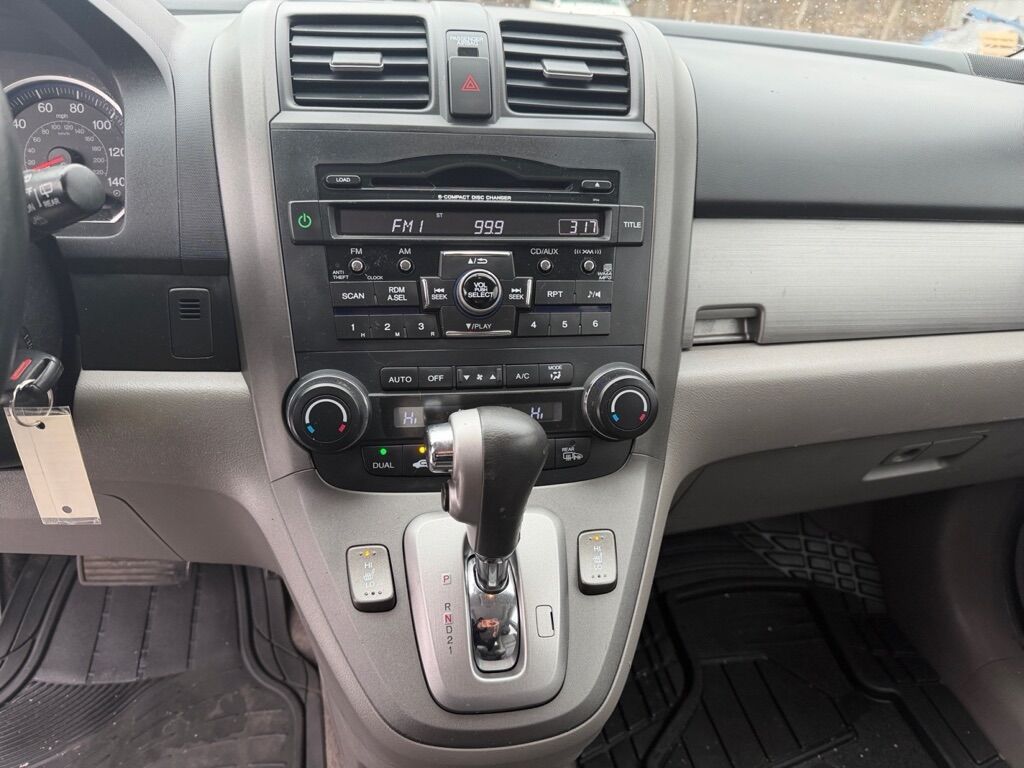 2011 HONDA CR-V EXL Toledo OH