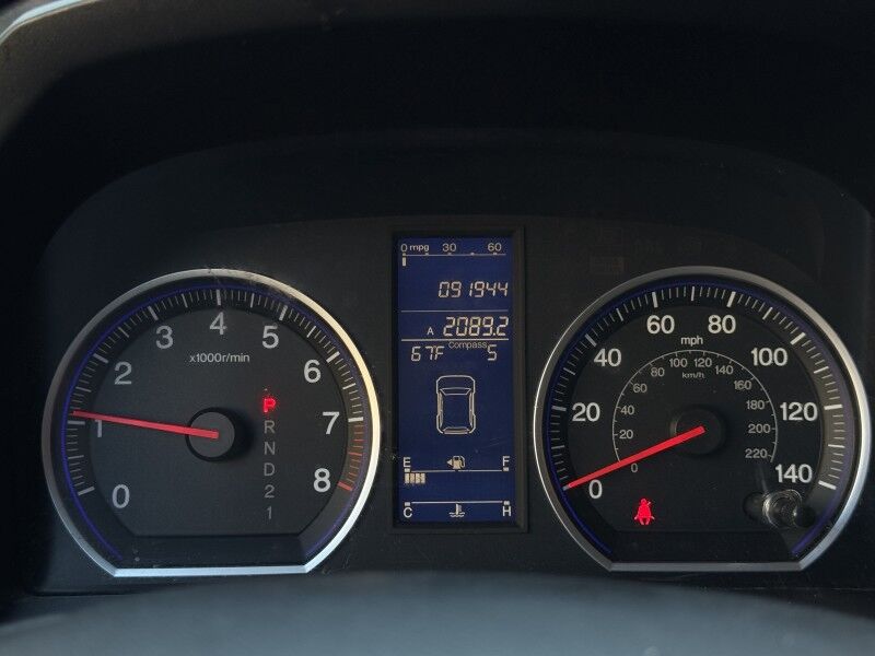 2011 Honda CR-V EX AWD Arlington VA