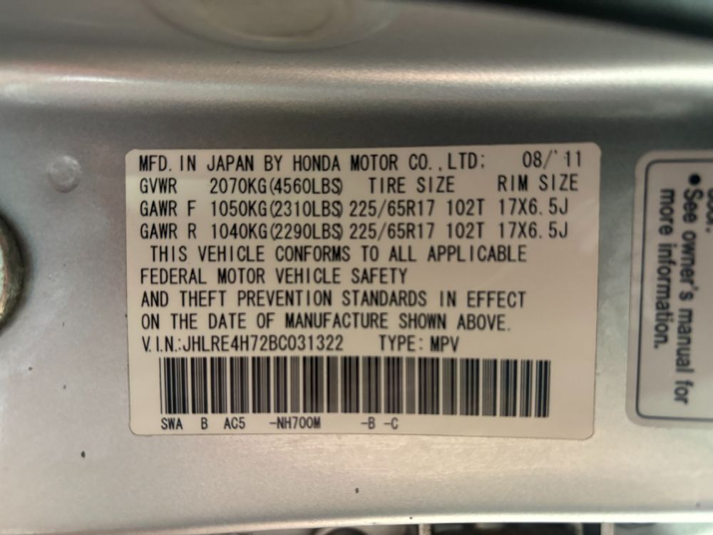 2011 Honda CR-V EX-L Franklin OH