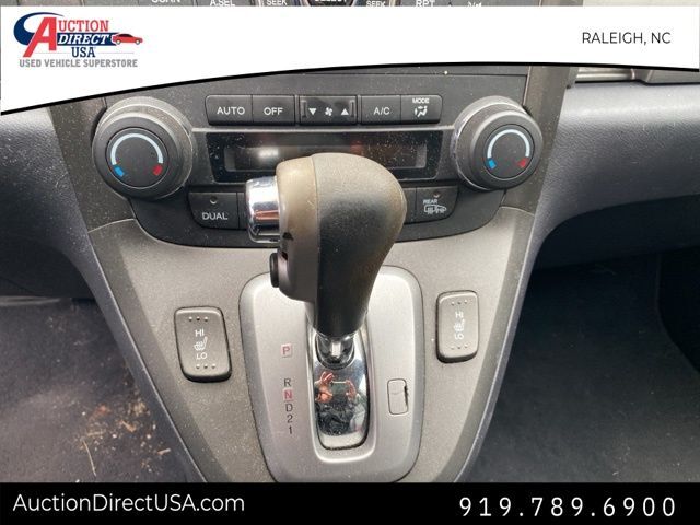 2011 Honda CR-V EX-L Raleigh NC