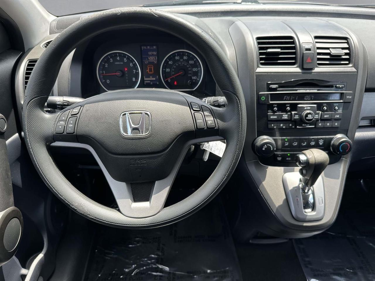 2011 Honda CR-V EX Alexandria VA