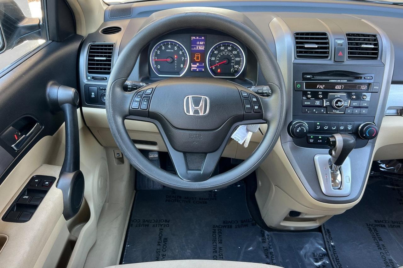 2011 Honda CR-V SE Roseville CA