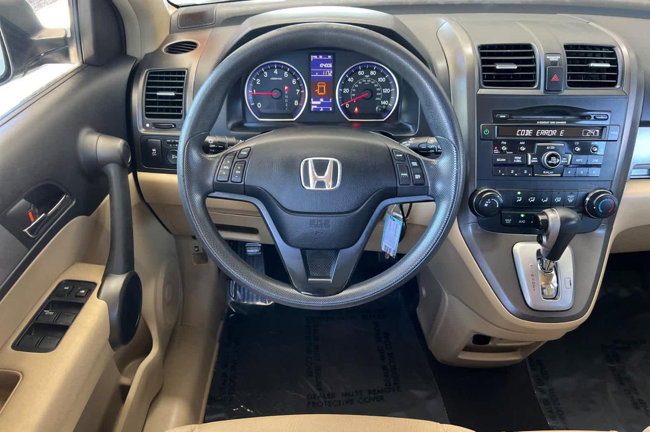 2011 Honda CR-V SE Roseville CA