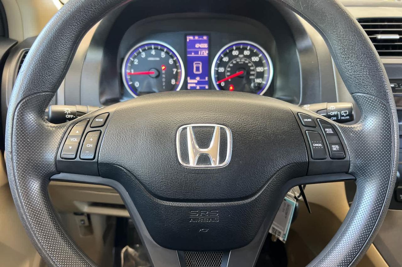 2011 Honda CR-V SE Roseville CA