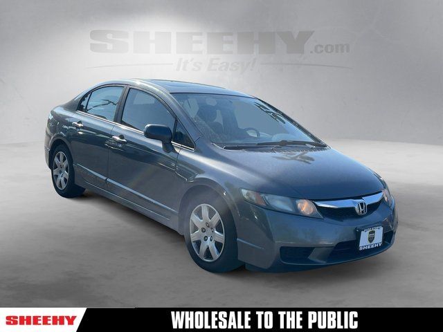 2011 Honda Civic EX