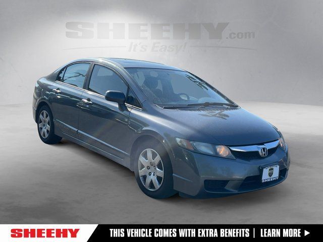 2011 Honda Civic EX