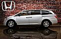 2011 Honda Odyssey EX