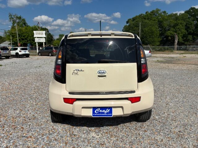 2011 Kia Soul ! Hattiesburg MS