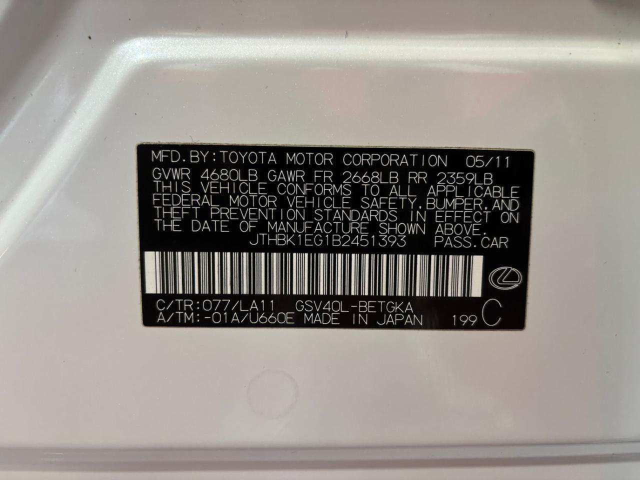 2011 Lexus ES 350 Franklin OH