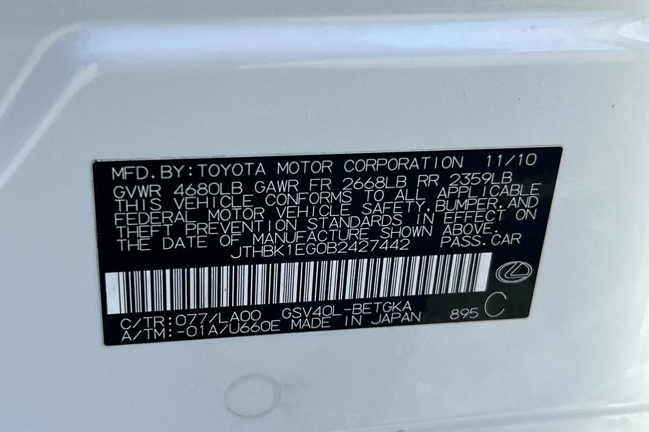 2011 Lexus ES 350 Roseville CA