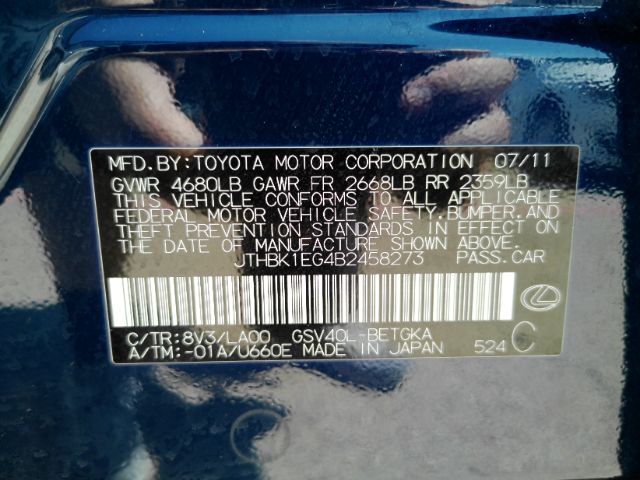 2011 Lexus ES 350 ES350 Plano TX