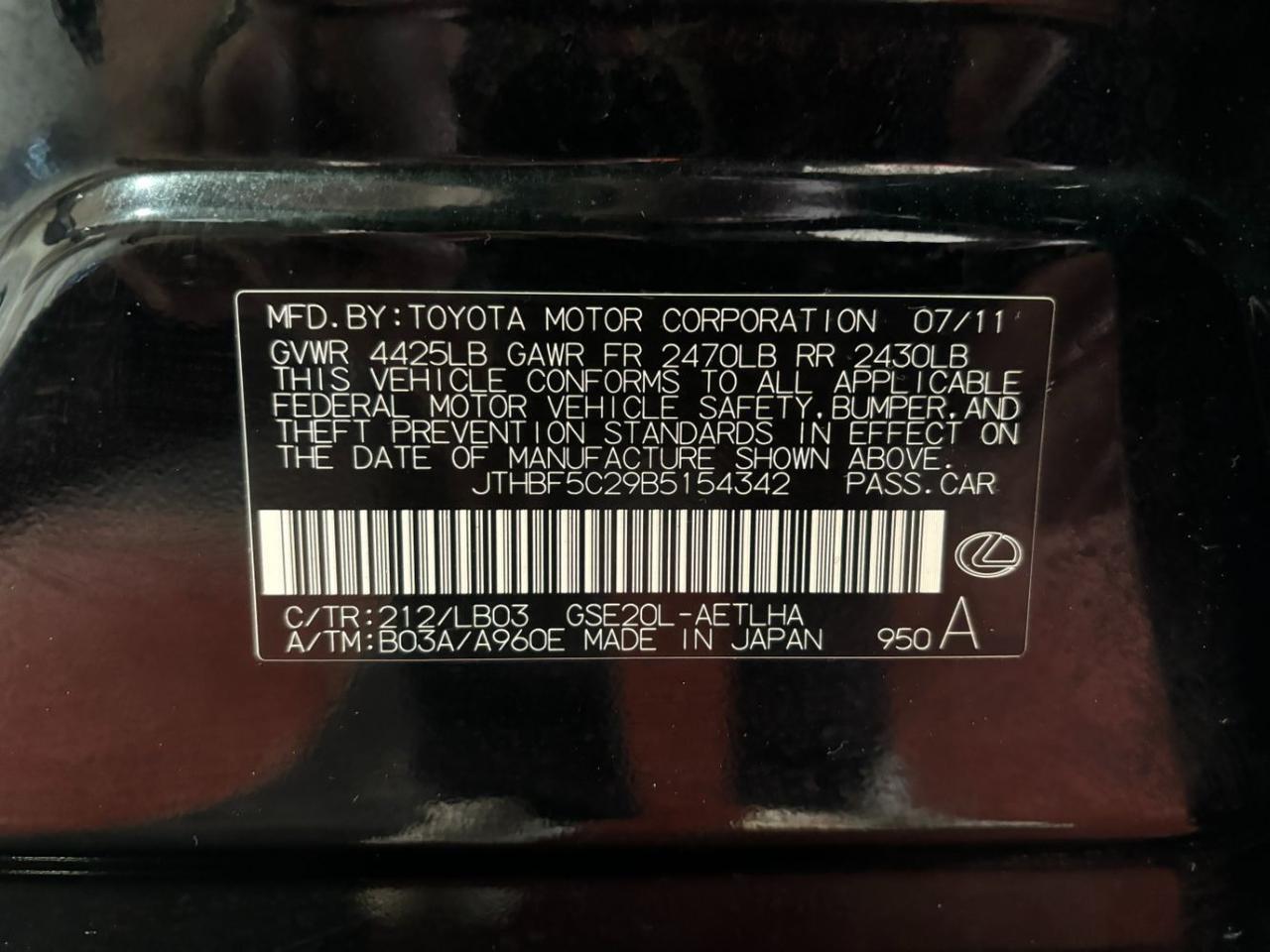 2011 Lexus IS 250 Base Franklin OH