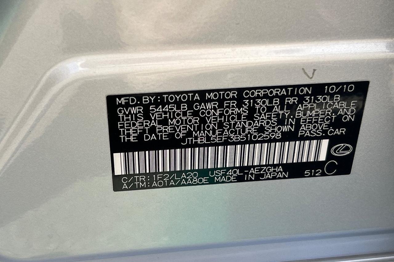 2011 Lexus LS 460 Roseville CA
