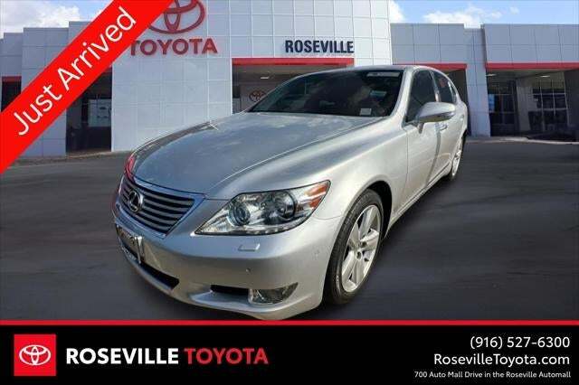 2011 Lexus LS 460 Roseville CA