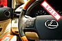 2011 Lexus RX 350 AWD Boston MA