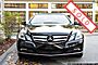 2011 Mercedes-Benz E-Class E 350 Boston MA