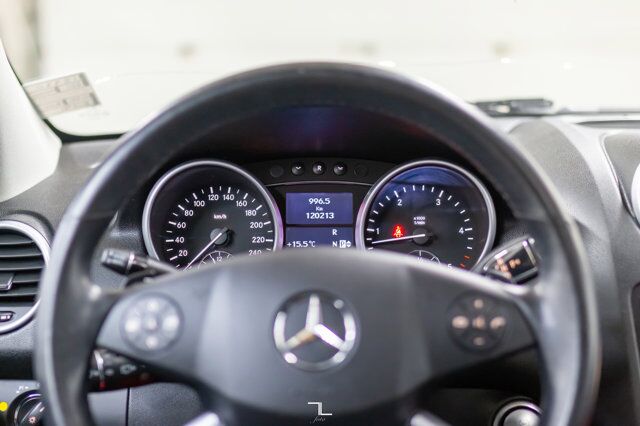 2011 Mercedes-Benz ML 350 4Matic BlueTec Diesel Leather Roof Nav Red Deer AB