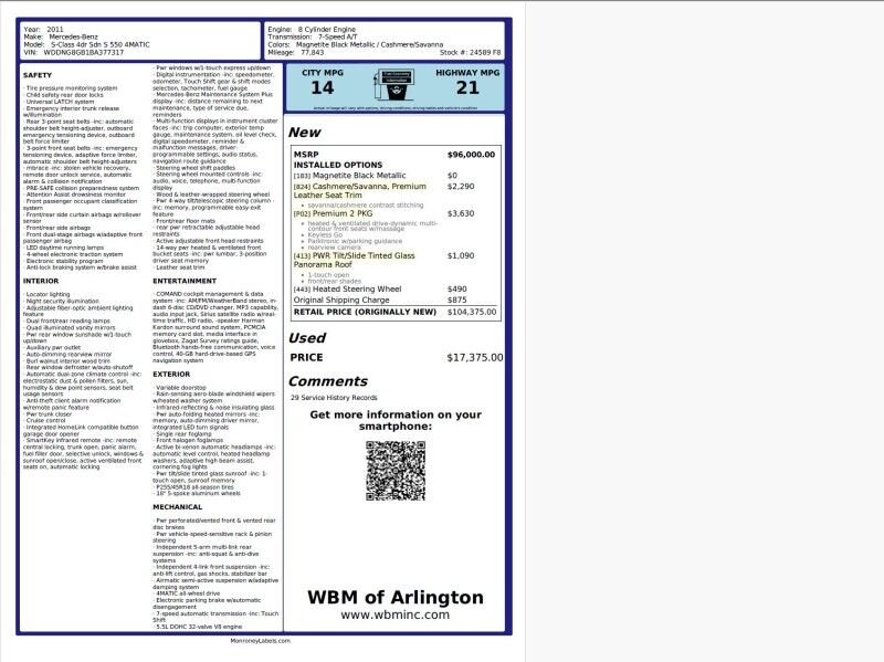 2011 Mercedes-Benz S-Class S 550 4MATIC
