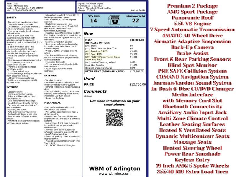 2011 Mercedes-Benz S-Class S 550 4MATIC w/ Sport Package